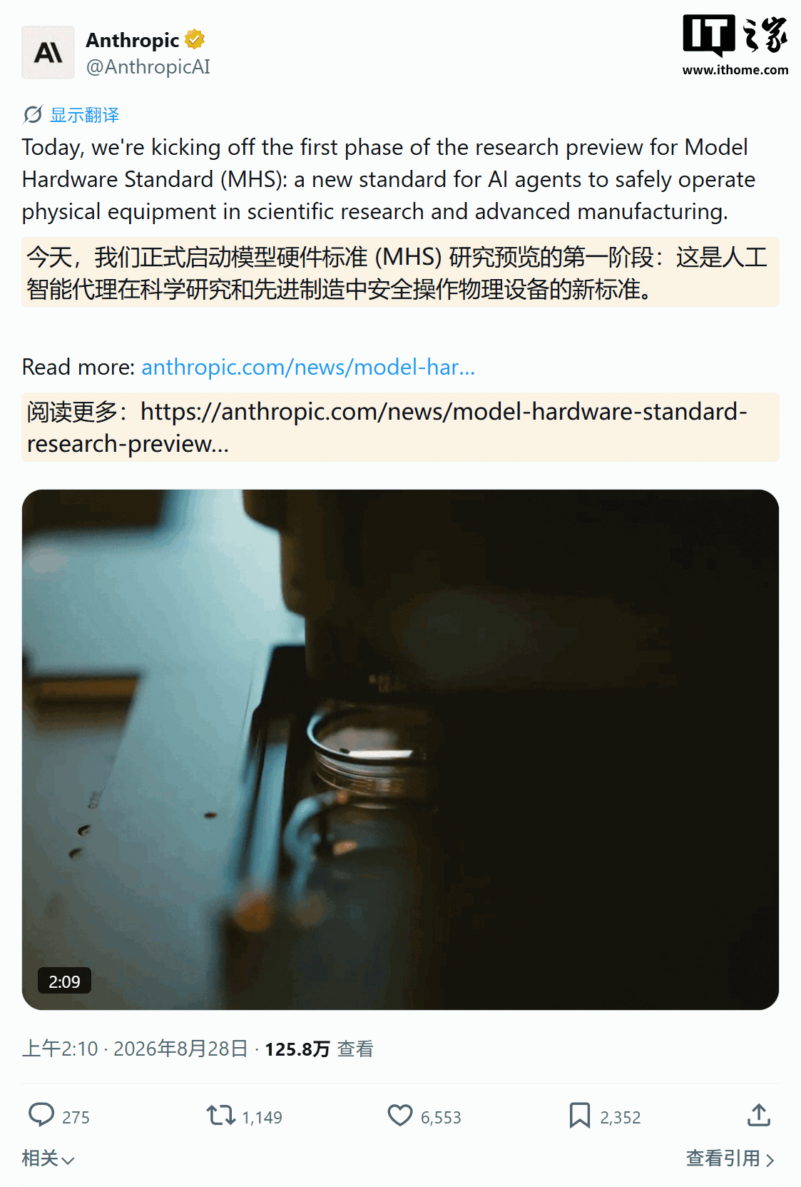 分类 - 星空娱乐登录入口